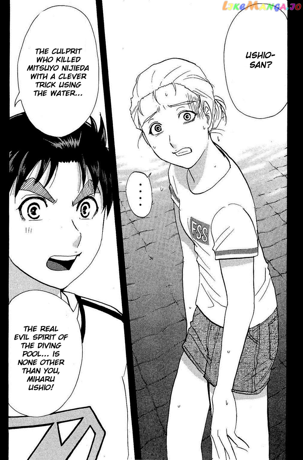 Kindaichi Shonen No Jikenbo - Shin Series chapter 82 - page 33
