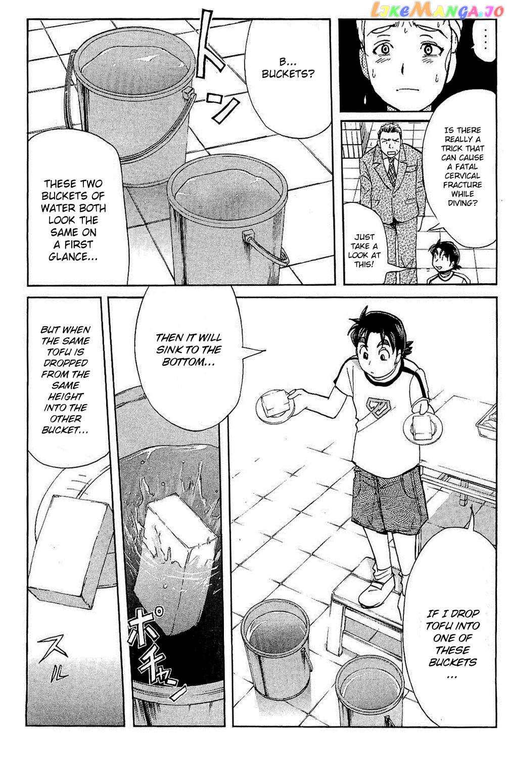 Kindaichi Shonen No Jikenbo - Shin Series chapter 82 - page 36