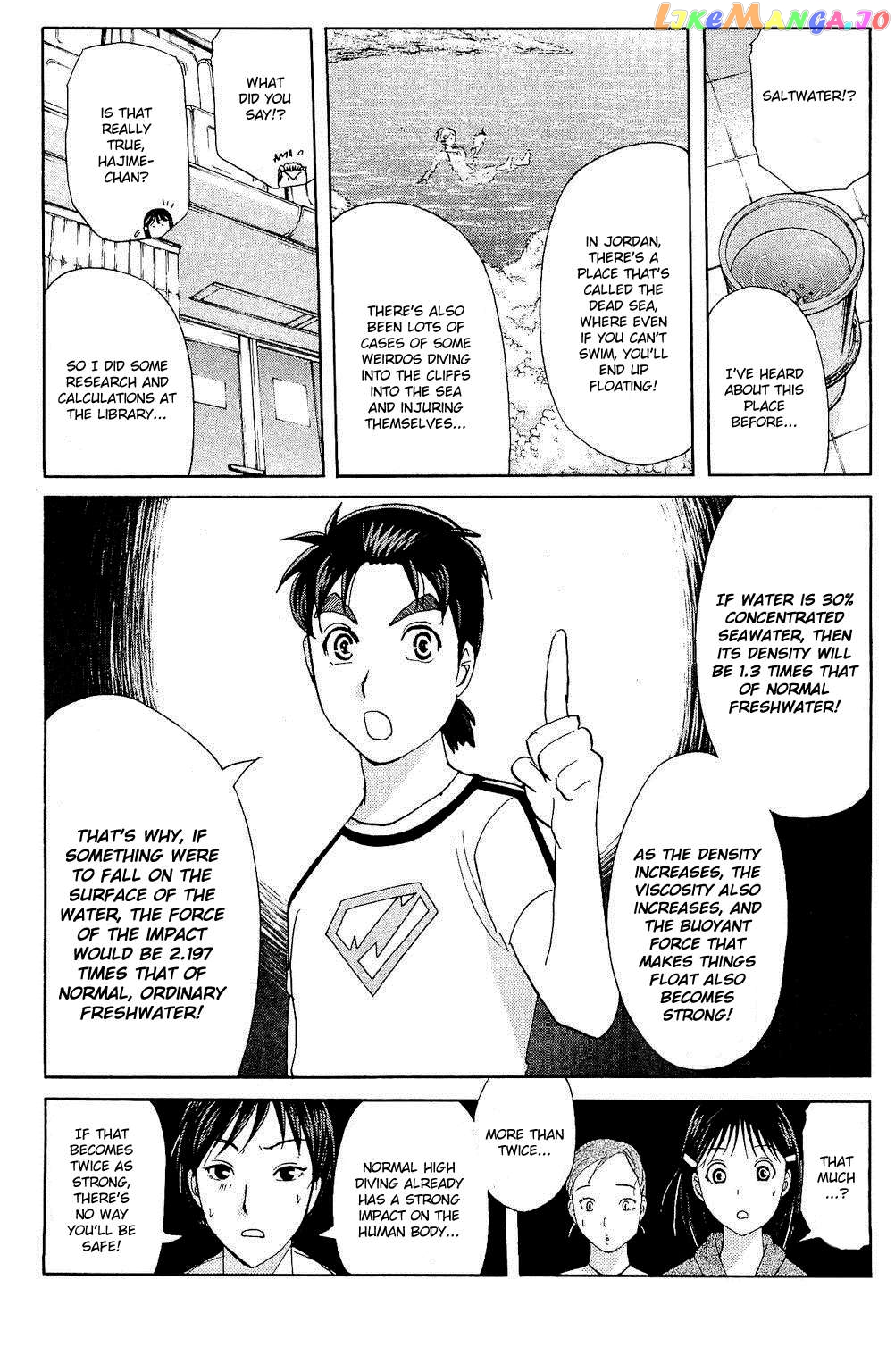Kindaichi Shonen No Jikenbo - Shin Series chapter 82 - page 38