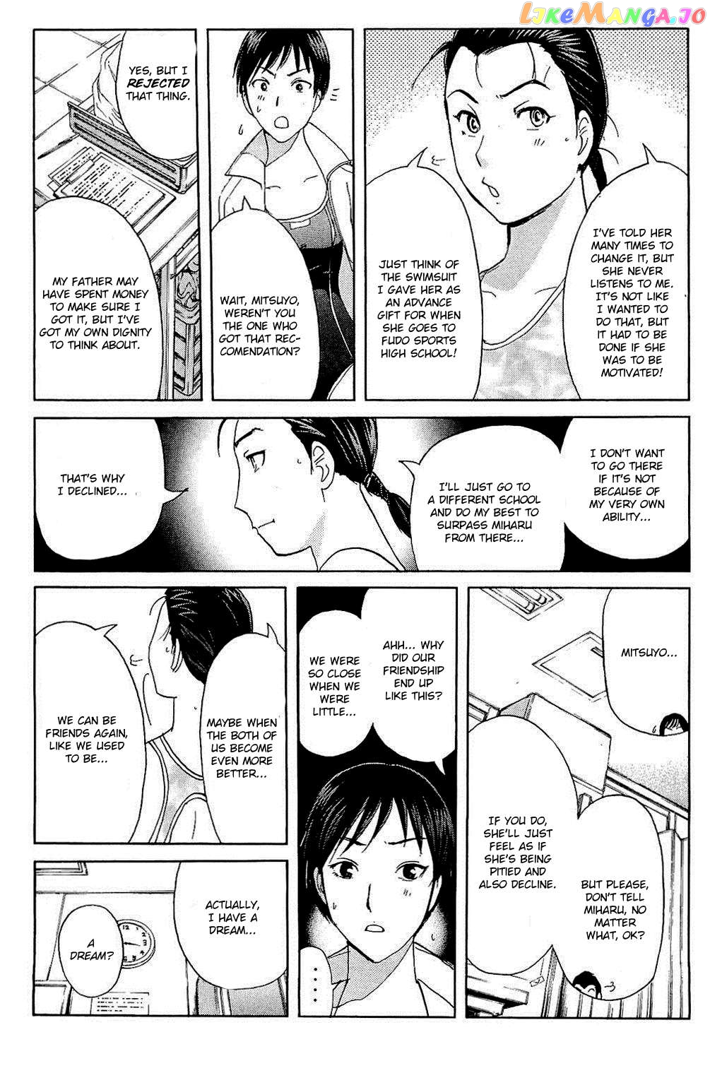 Kindaichi Shonen No Jikenbo - Shin Series chapter 82 - page 44