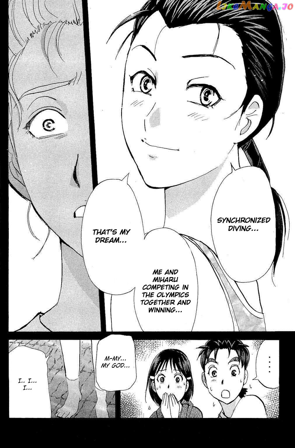 Kindaichi Shonen No Jikenbo - Shin Series chapter 82 - page 45