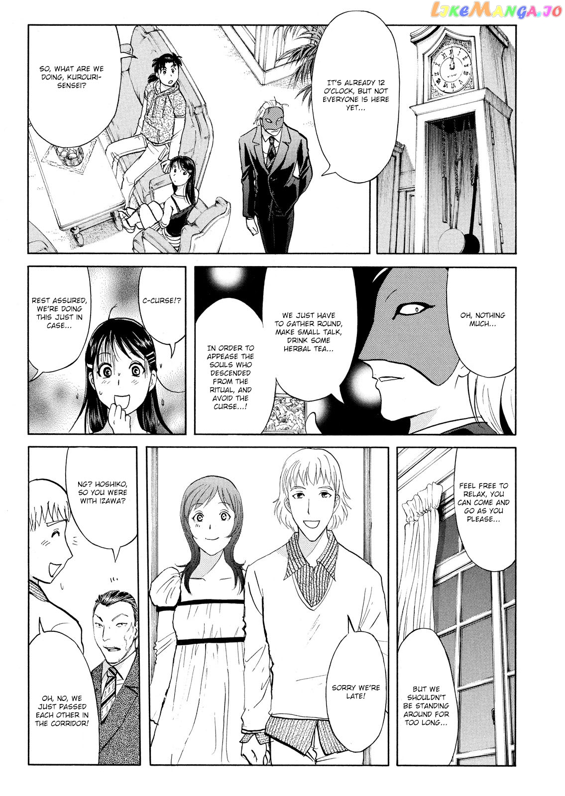 Kindaichi Shonen No Jikenbo - Shin Series chapter 63 - page 20