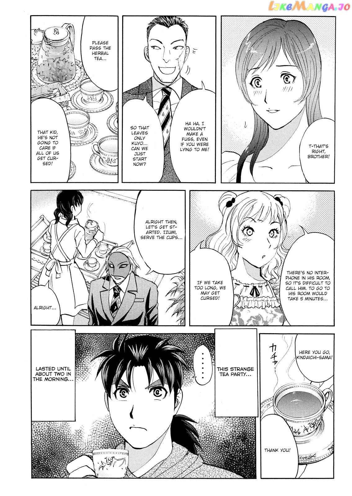 Kindaichi Shonen No Jikenbo - Shin Series chapter 63 - page 21