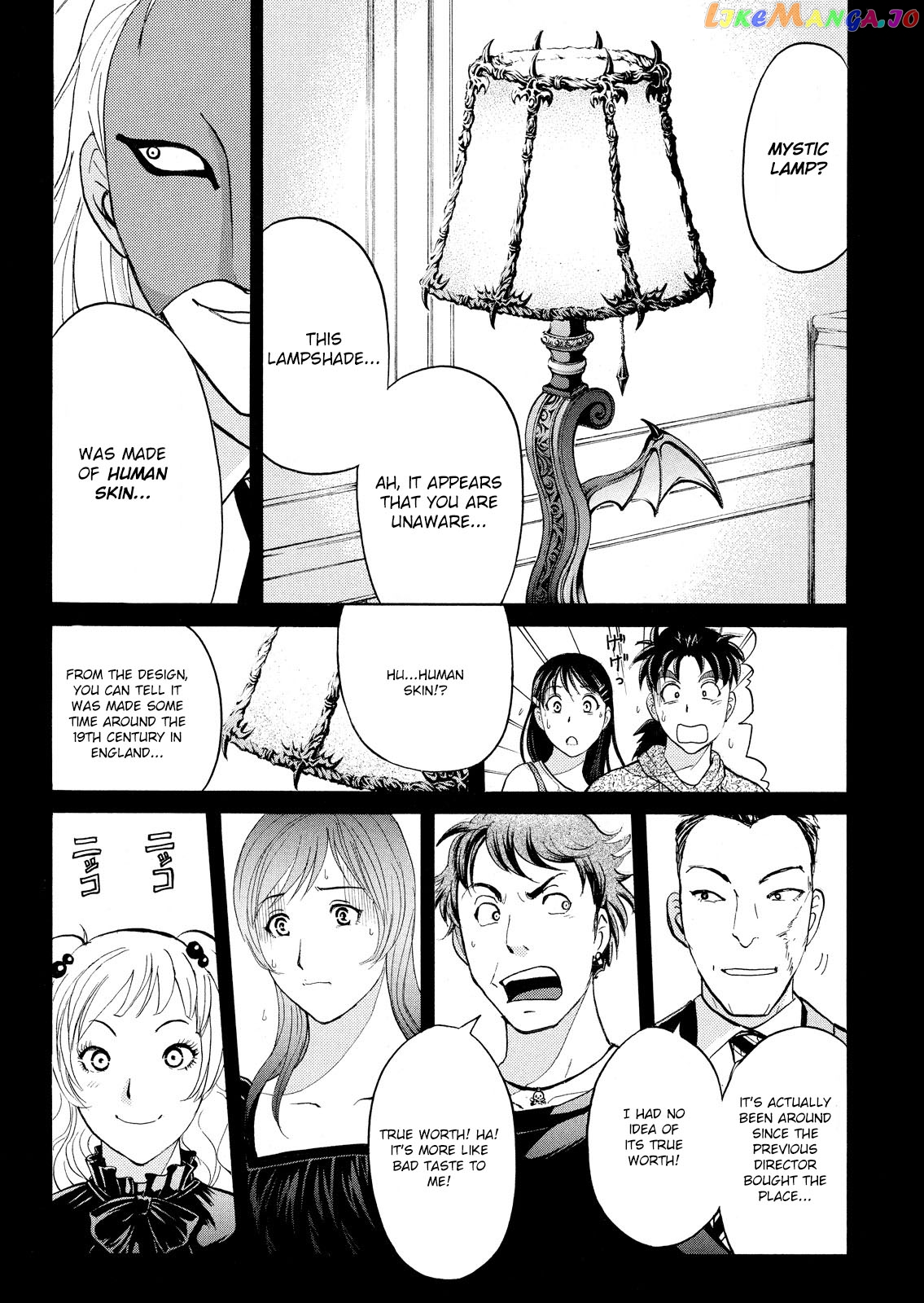 Kindaichi Shonen No Jikenbo - Shin Series chapter 63 - page 6