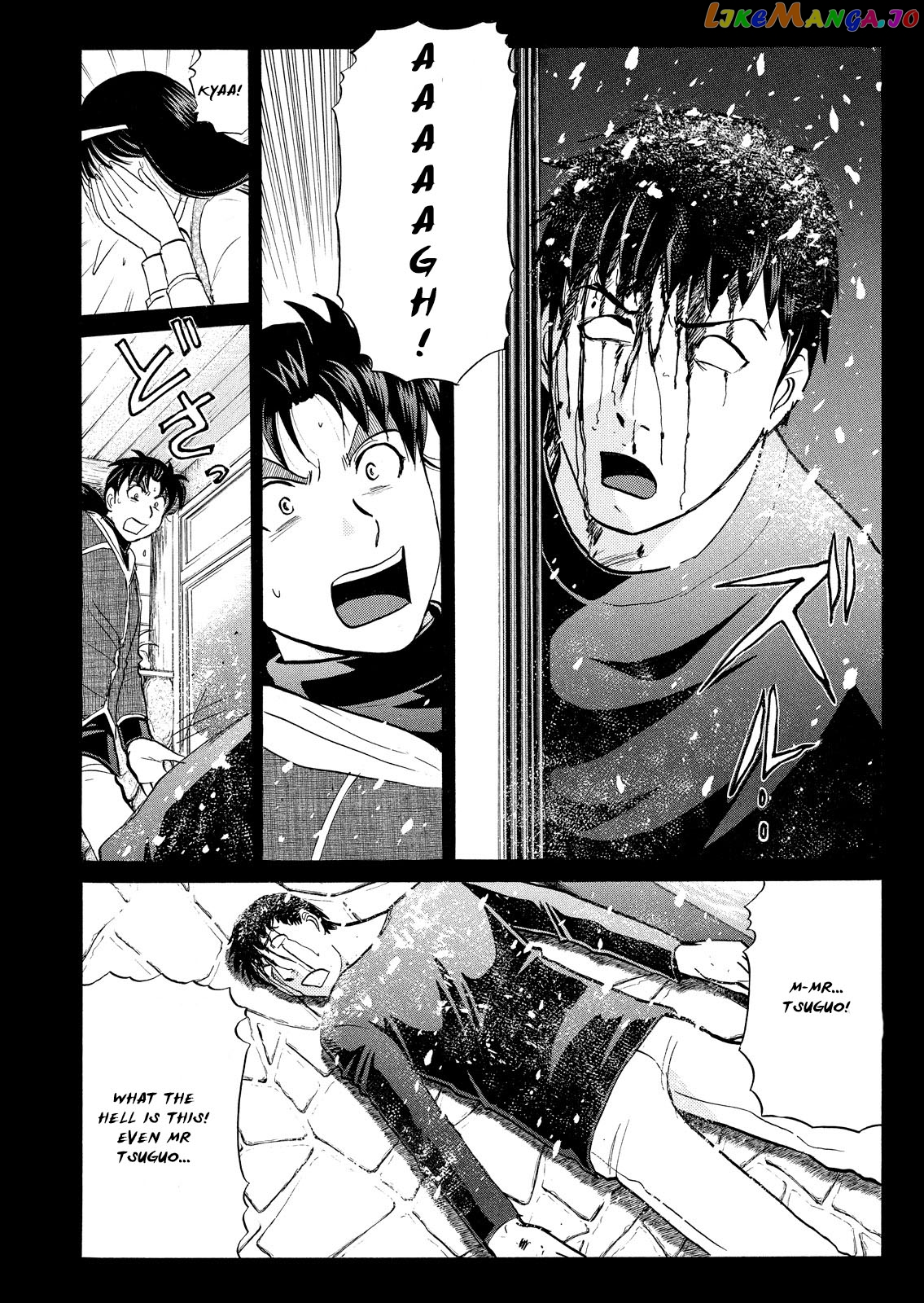 Kindaichi Shonen No Jikenbo - Shin Series chapter 46 - page 11