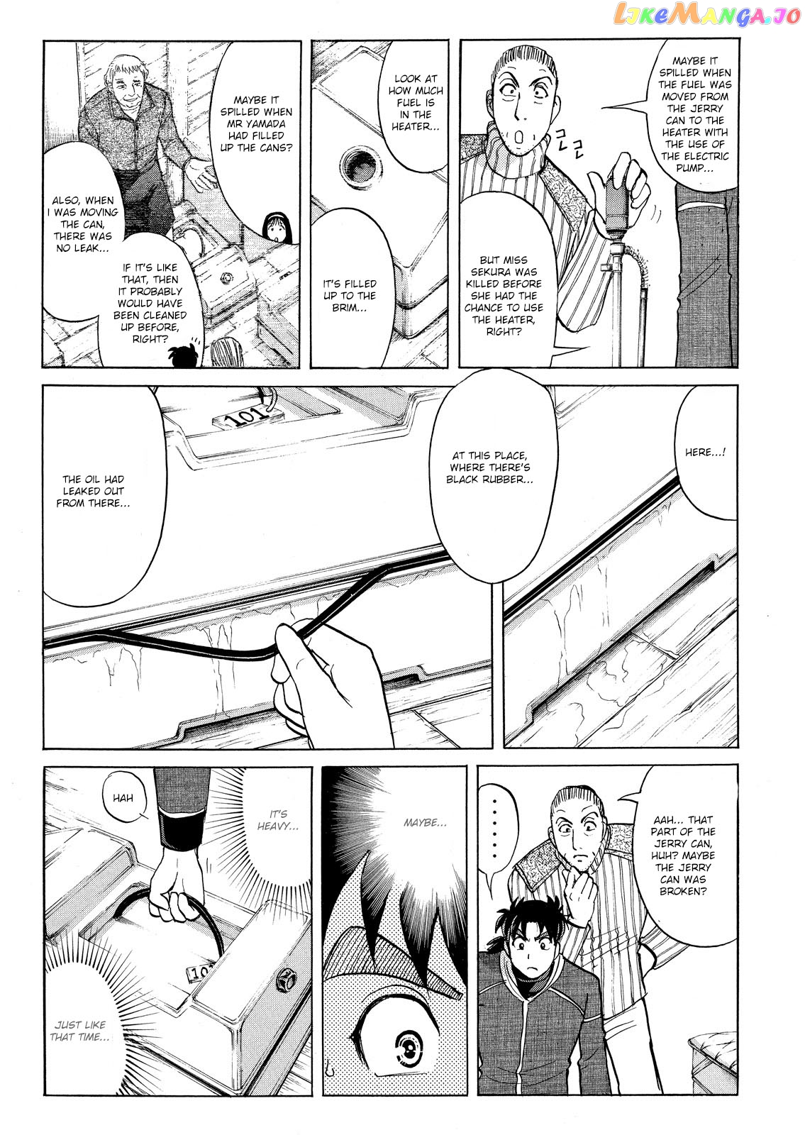Kindaichi Shonen No Jikenbo - Shin Series chapter 46 - page 18
