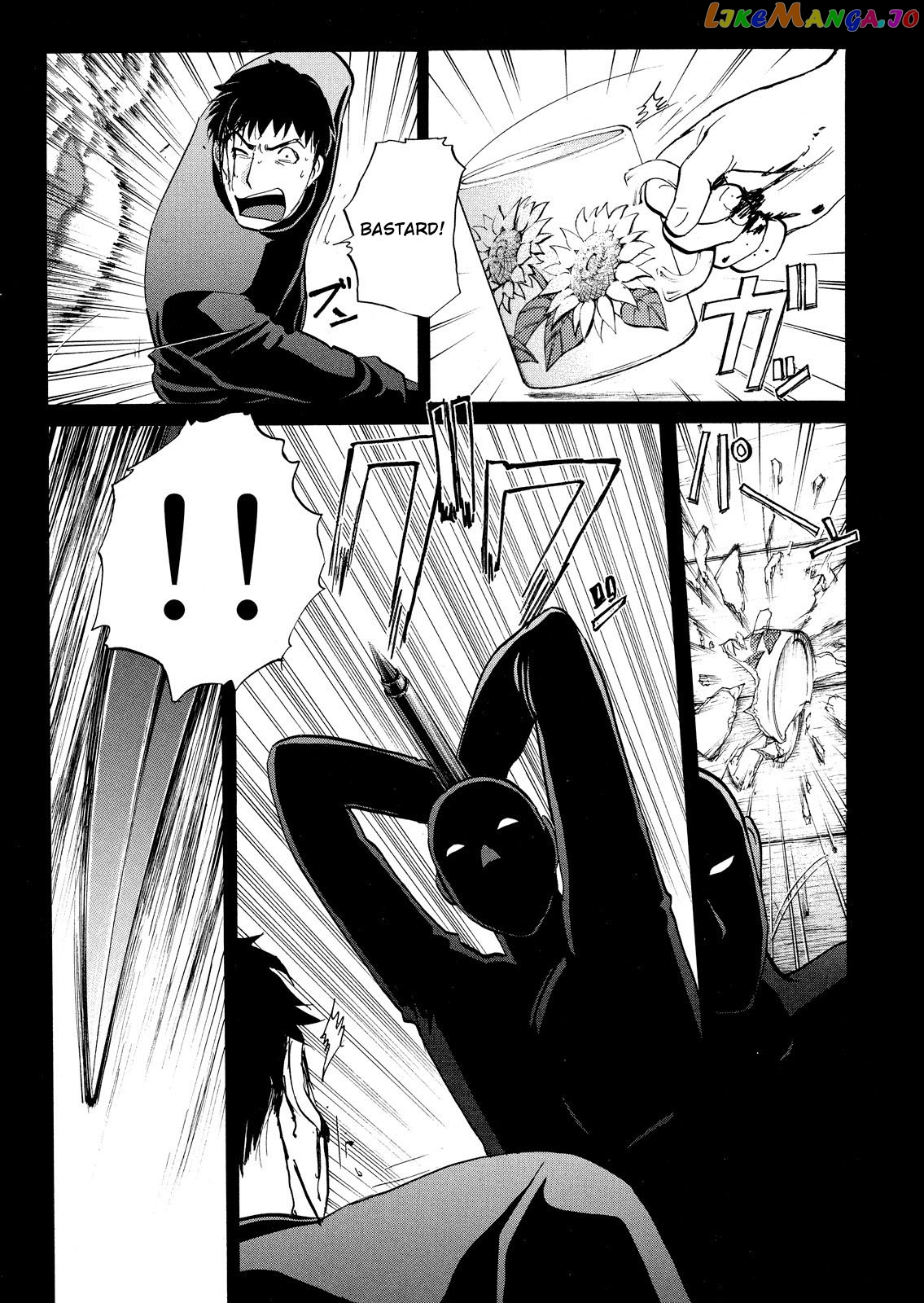 Kindaichi Shonen No Jikenbo - Shin Series chapter 46 - page 4