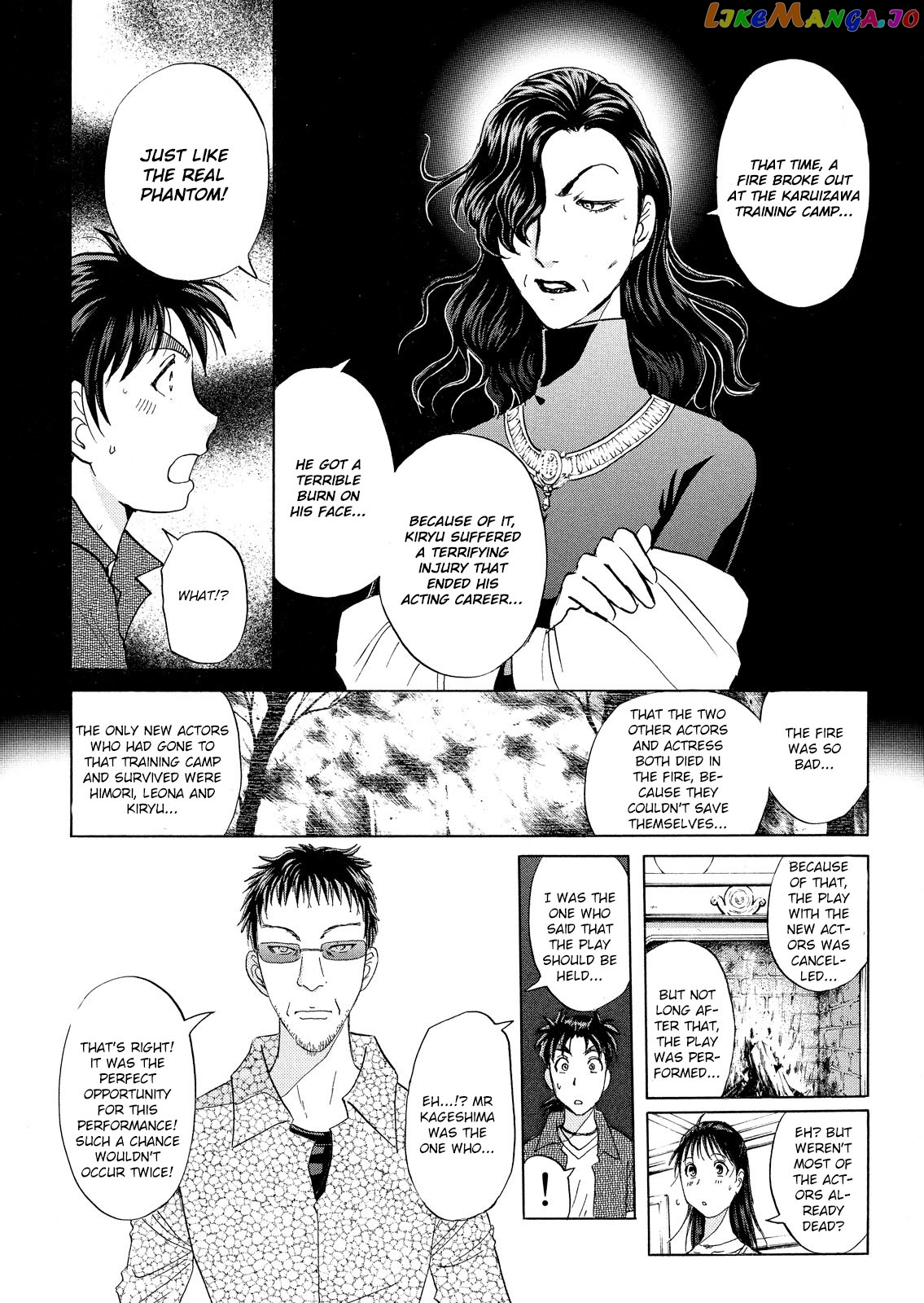 Kindaichi Shonen No Jikenbo - Shin Series chapter 13 - page 13