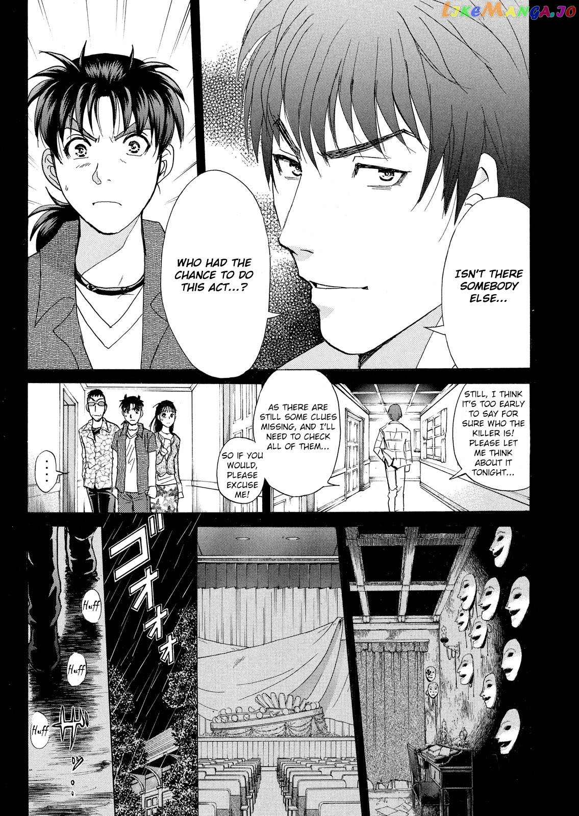 Kindaichi Shonen No Jikenbo - Shin Series chapter 13 - page 22