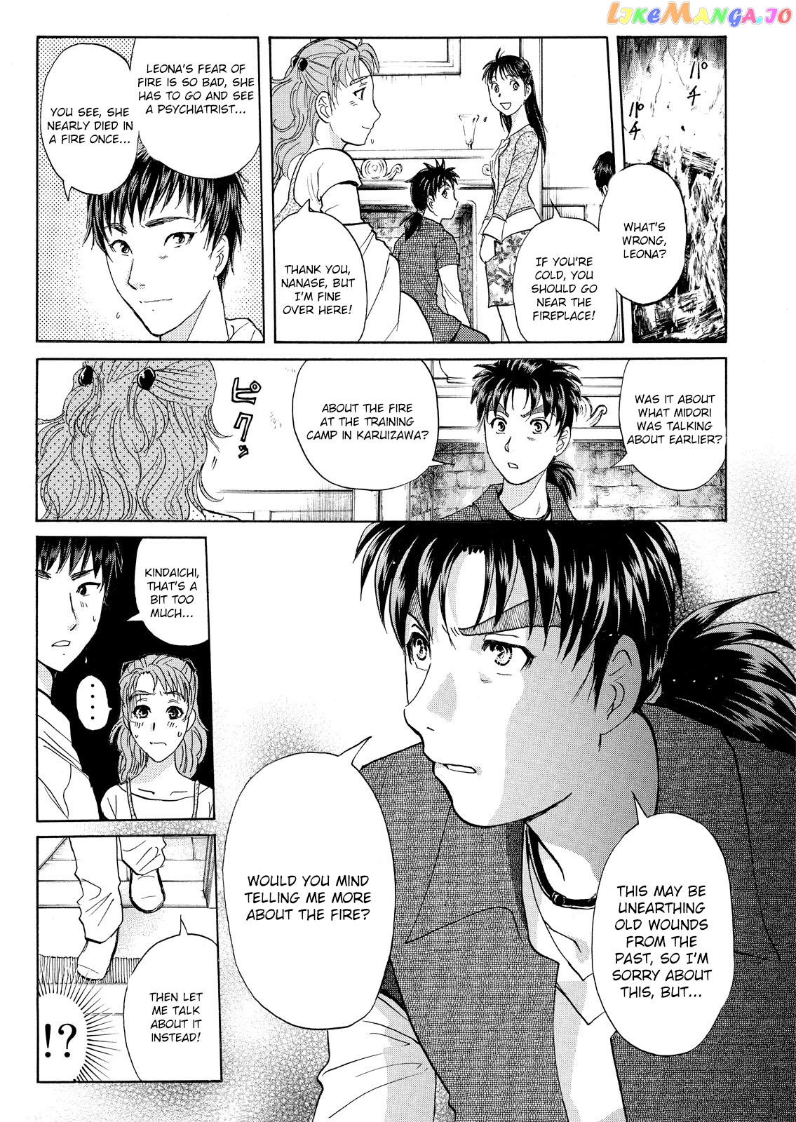 Kindaichi Shonen No Jikenbo - Shin Series chapter 13 - page 8