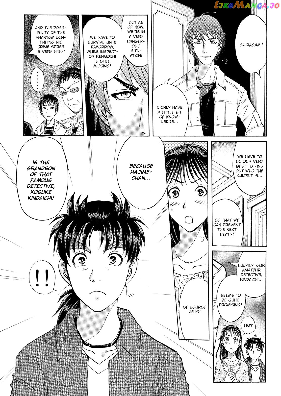 Kindaichi Shonen No Jikenbo - Shin Series chapter 13 - page 9
