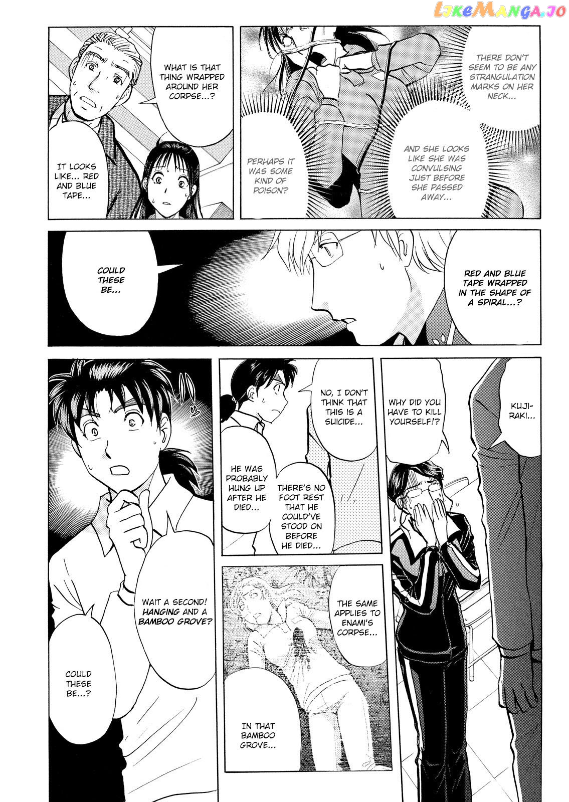 Kindaichi Shonen No Jikenbo - Shin Series chapter 29 - page 13