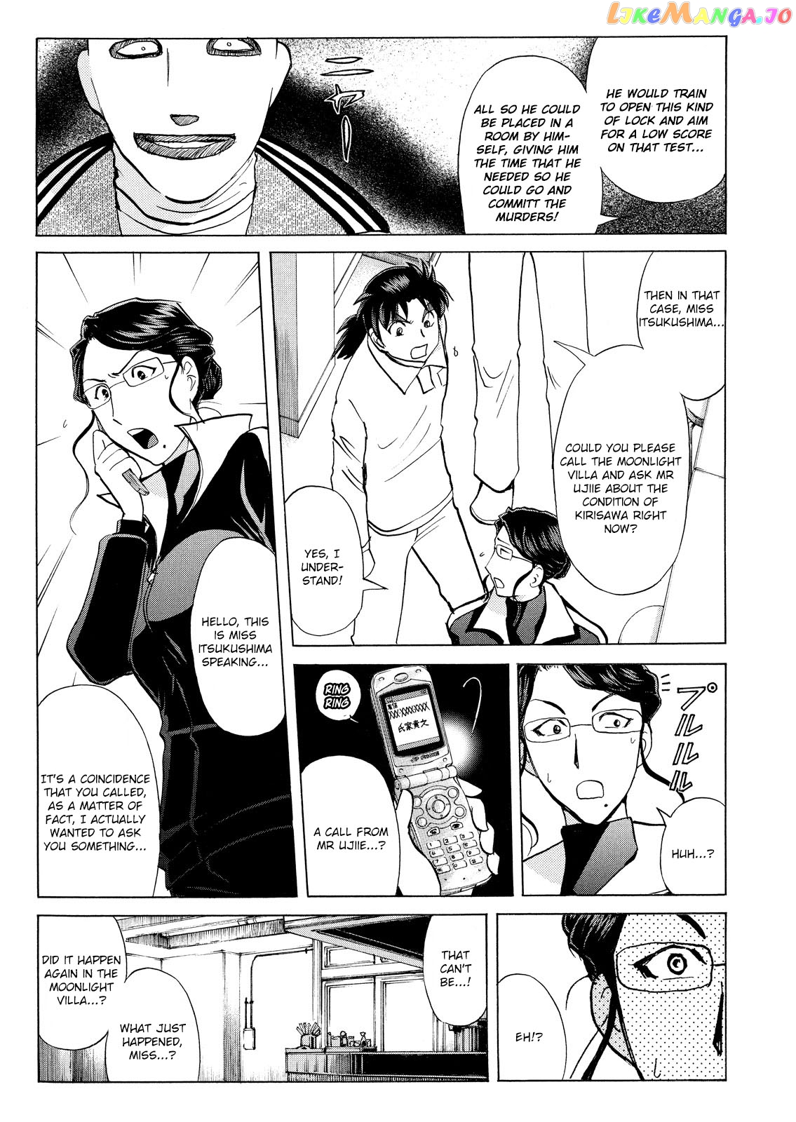 Kindaichi Shonen No Jikenbo - Shin Series chapter 29 - page 22