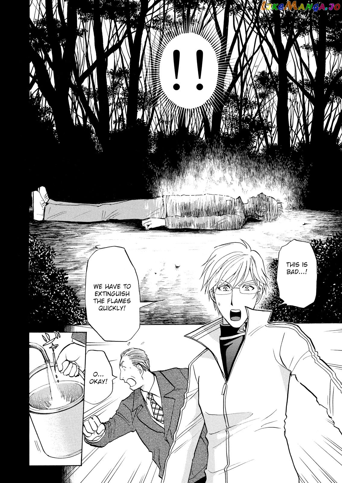 Kindaichi Shonen No Jikenbo - Shin Series chapter 29 - page 5