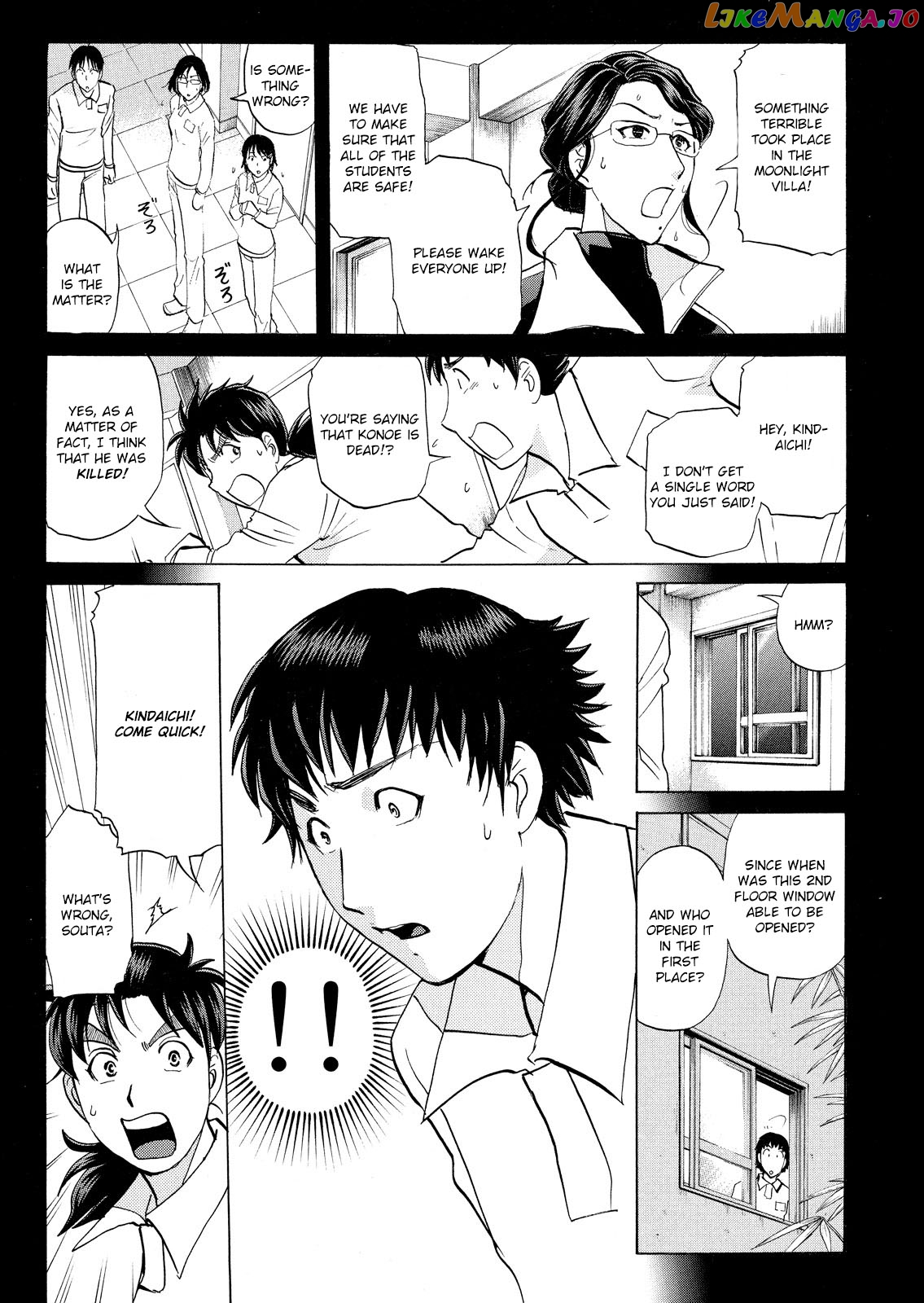 Kindaichi Shonen No Jikenbo - Shin Series chapter 29 - page 8