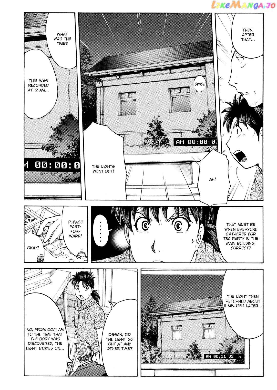 Kindaichi Shonen No Jikenbo - Shin Series chapter 64 - page 13
