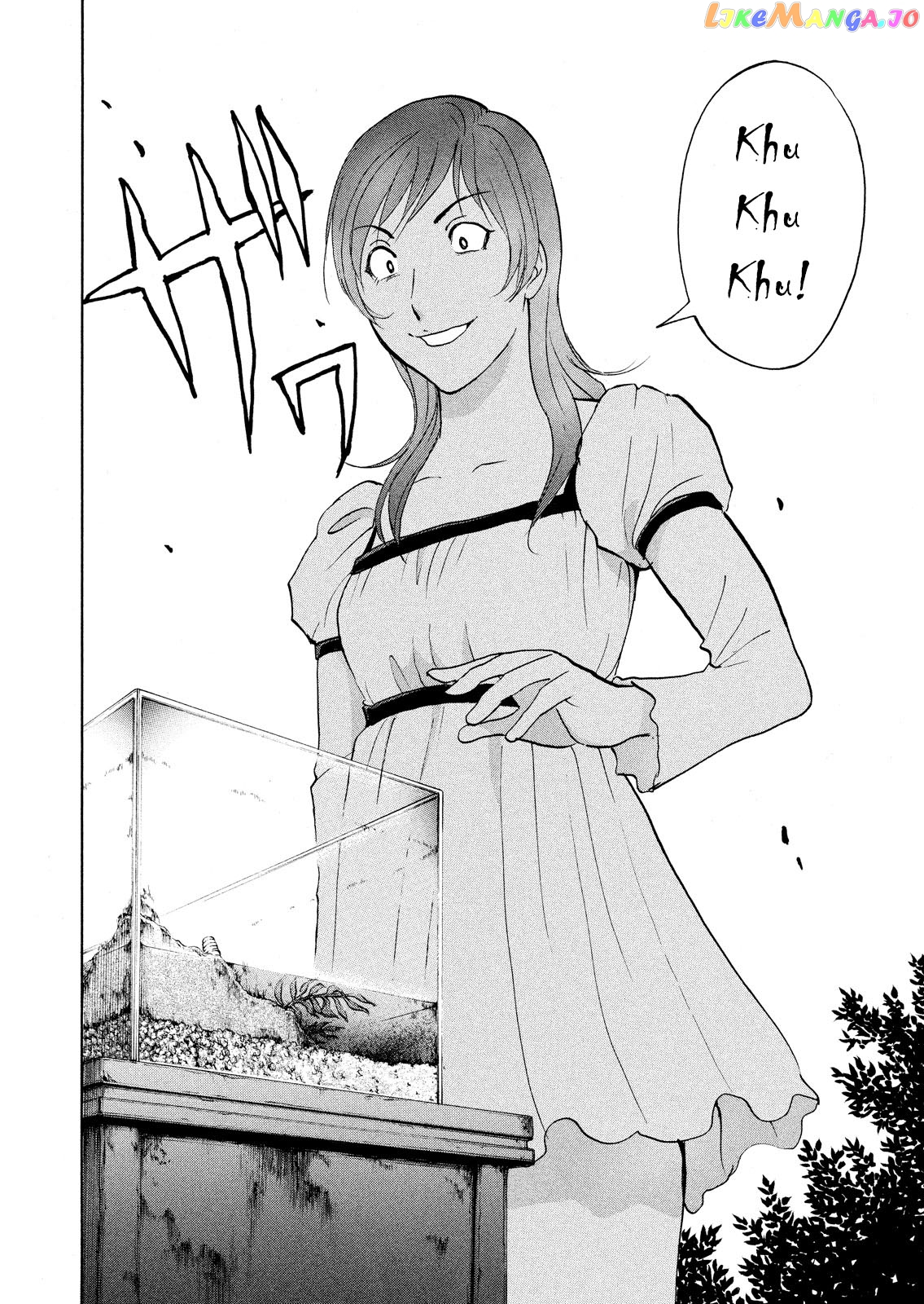 Kindaichi Shonen No Jikenbo - Shin Series chapter 64 - page 23