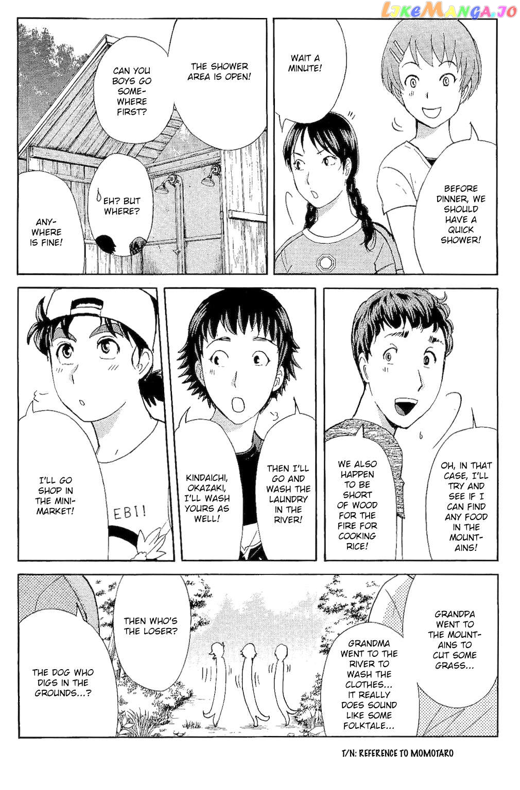 Kindaichi Shonen No Jikenbo - Shin Series chapter 83 - page 17