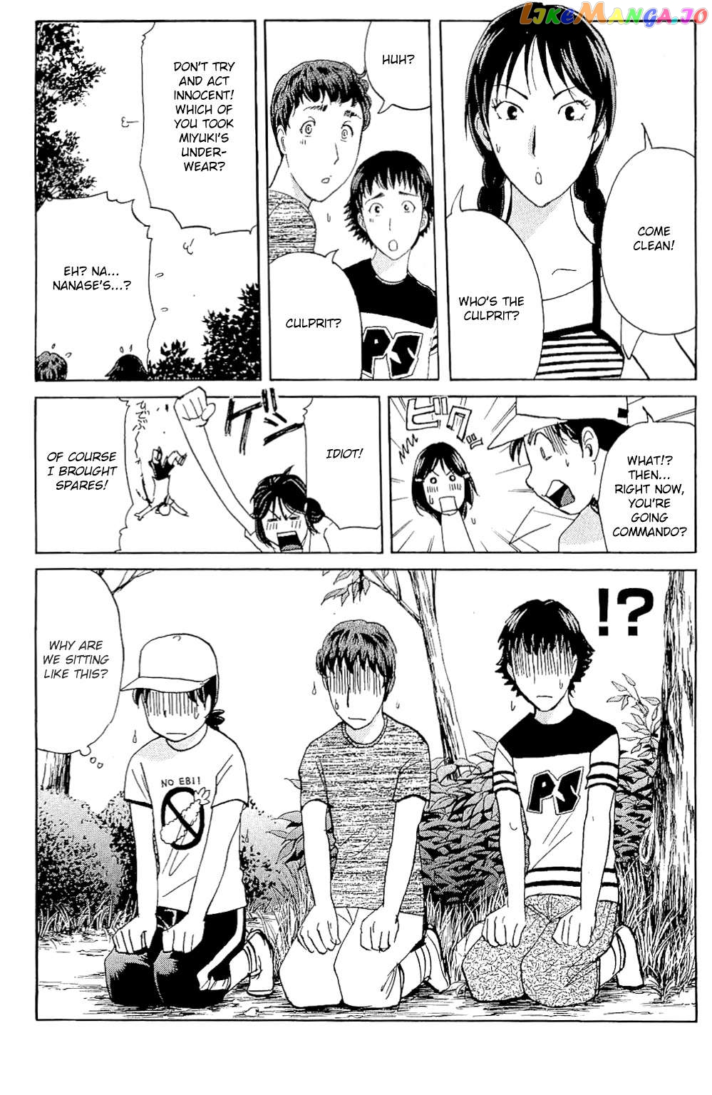 Kindaichi Shonen No Jikenbo - Shin Series chapter 83 - page 22