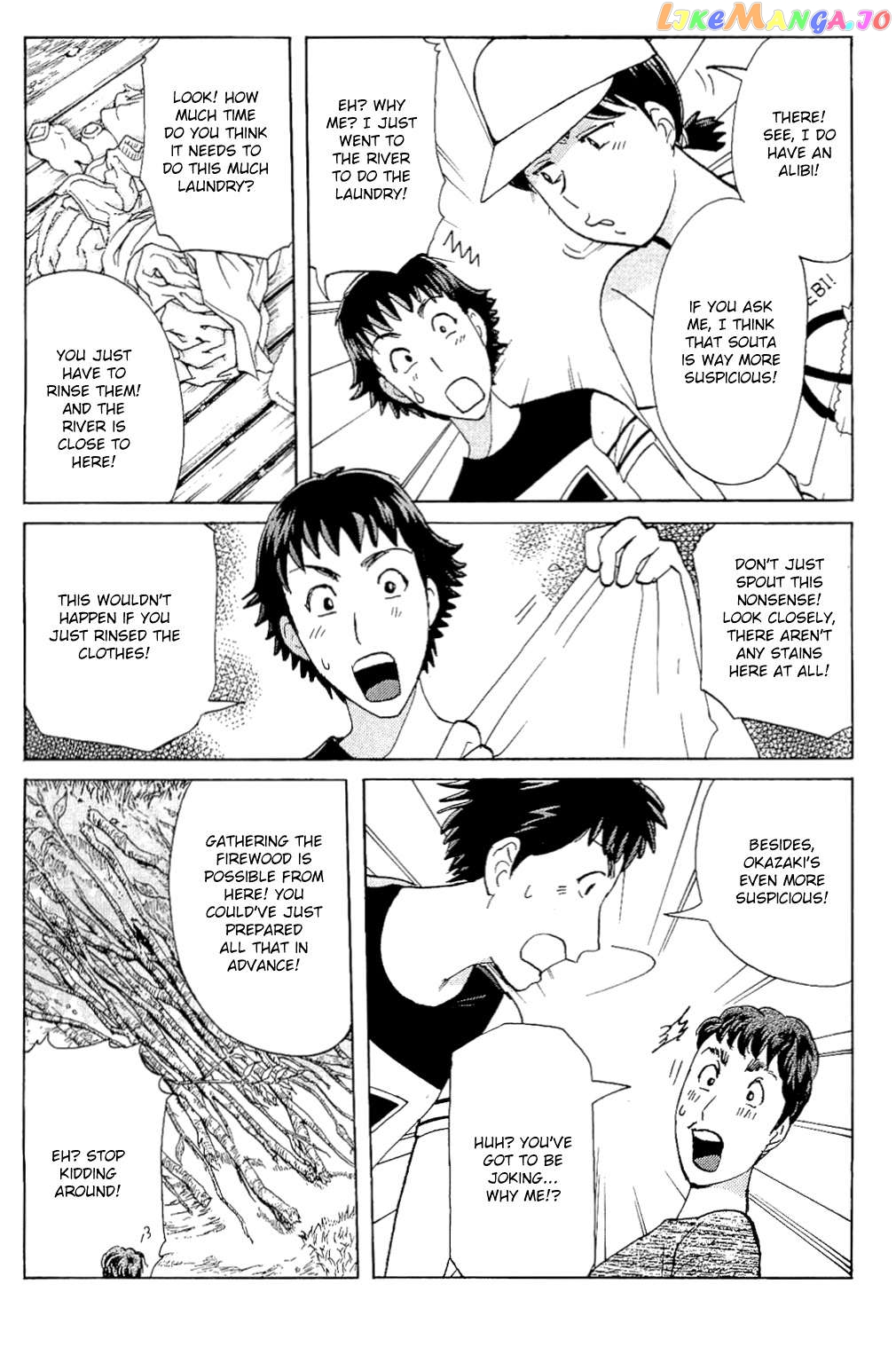 Kindaichi Shonen No Jikenbo - Shin Series chapter 83 - page 25