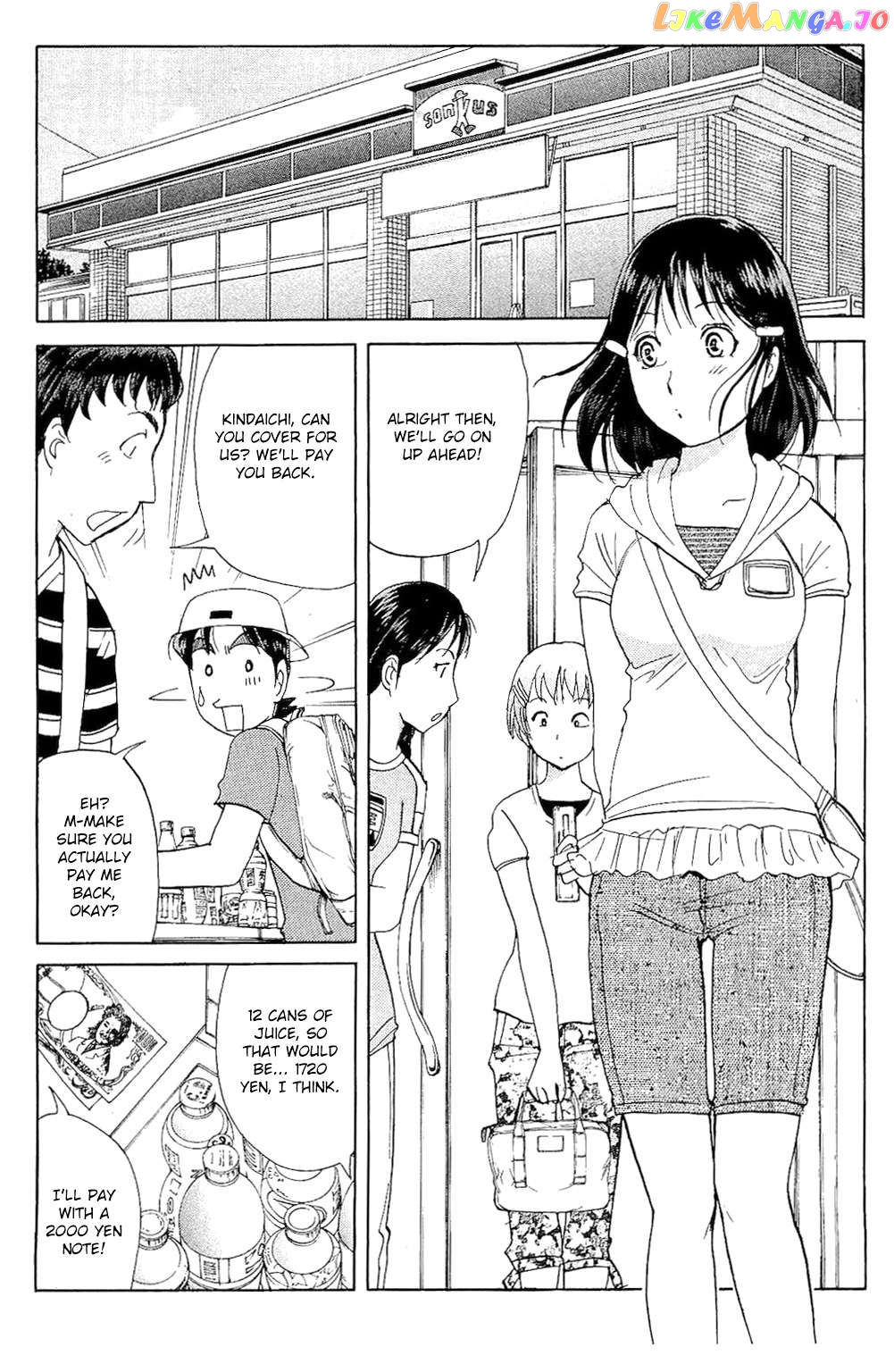 Kindaichi Shonen No Jikenbo - Shin Series chapter 83 - page 4