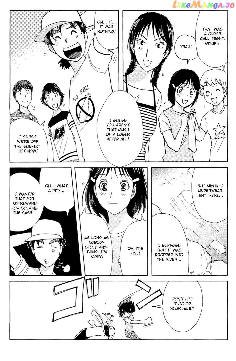 Kindaichi Shonen No Jikenbo - Shin Series chapter 83 - page 36