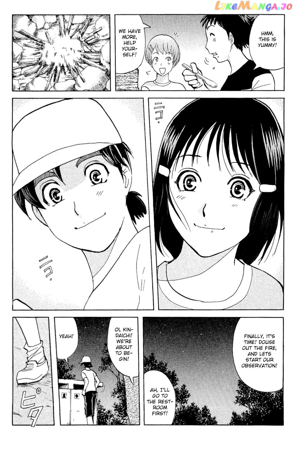 Kindaichi Shonen No Jikenbo - Shin Series chapter 83 - page 38