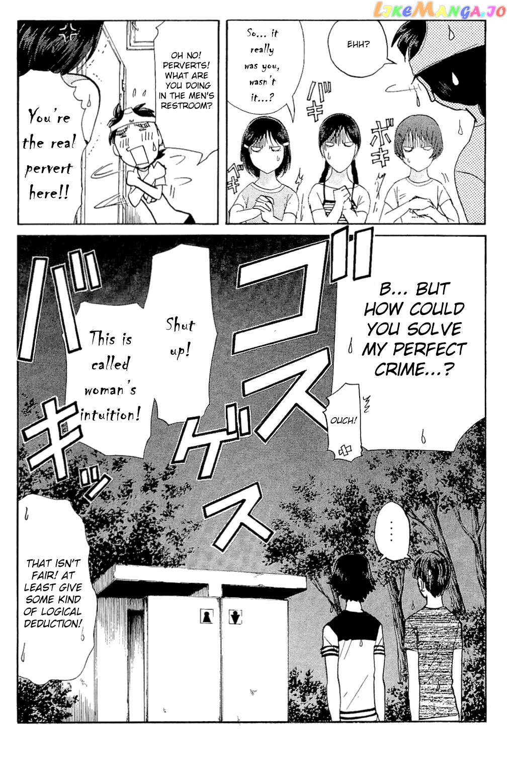 Kindaichi Shonen No Jikenbo - Shin Series chapter 83 - page 44