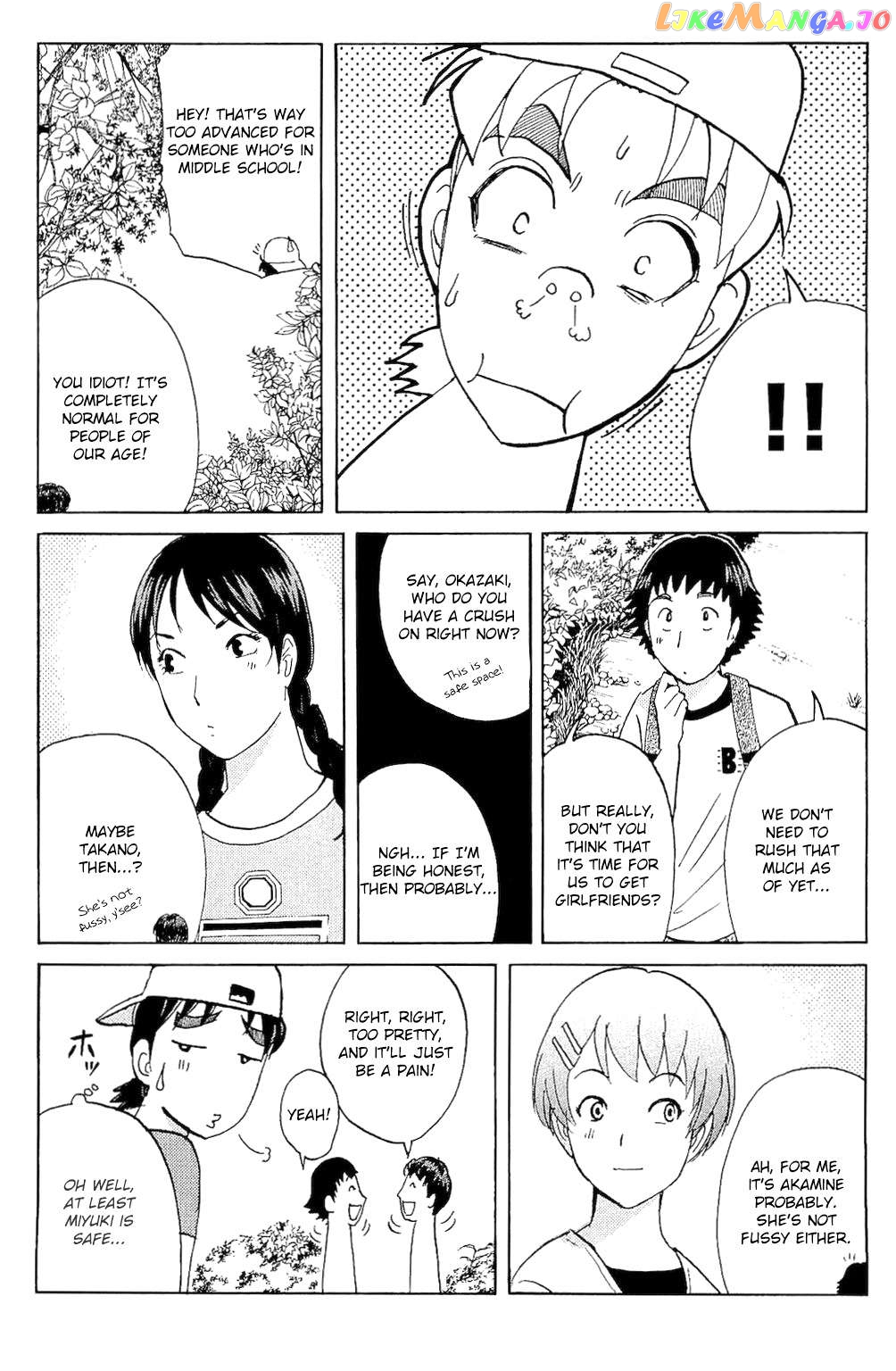 Kindaichi Shonen No Jikenbo - Shin Series chapter 83 - page 8