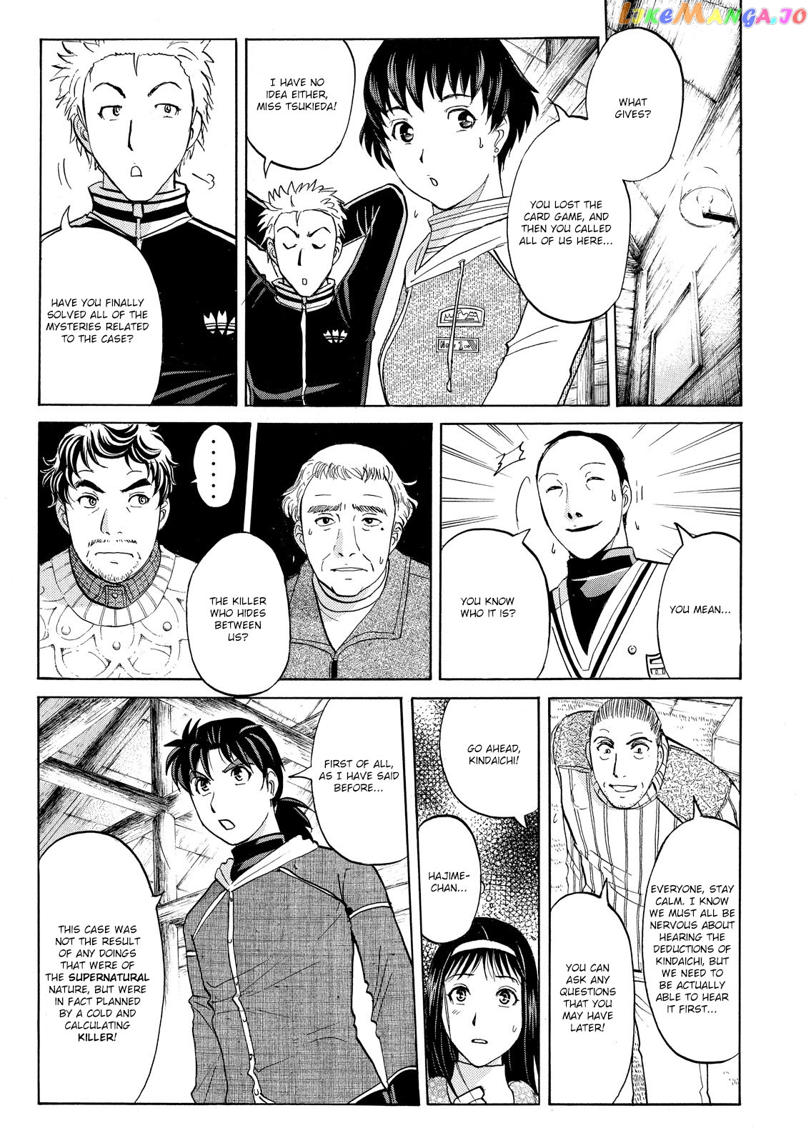 Kindaichi Shonen No Jikenbo - Shin Series chapter 47 - page 20