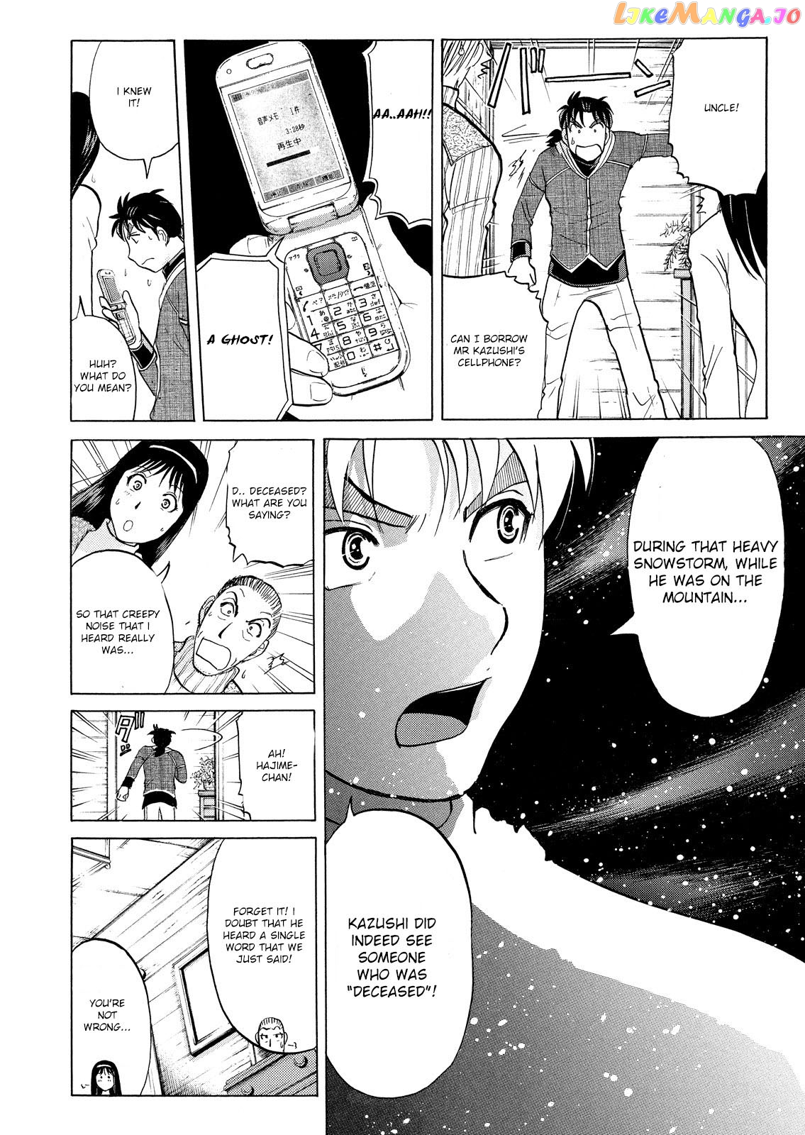 Kindaichi Shonen No Jikenbo - Shin Series chapter 47 - page 9