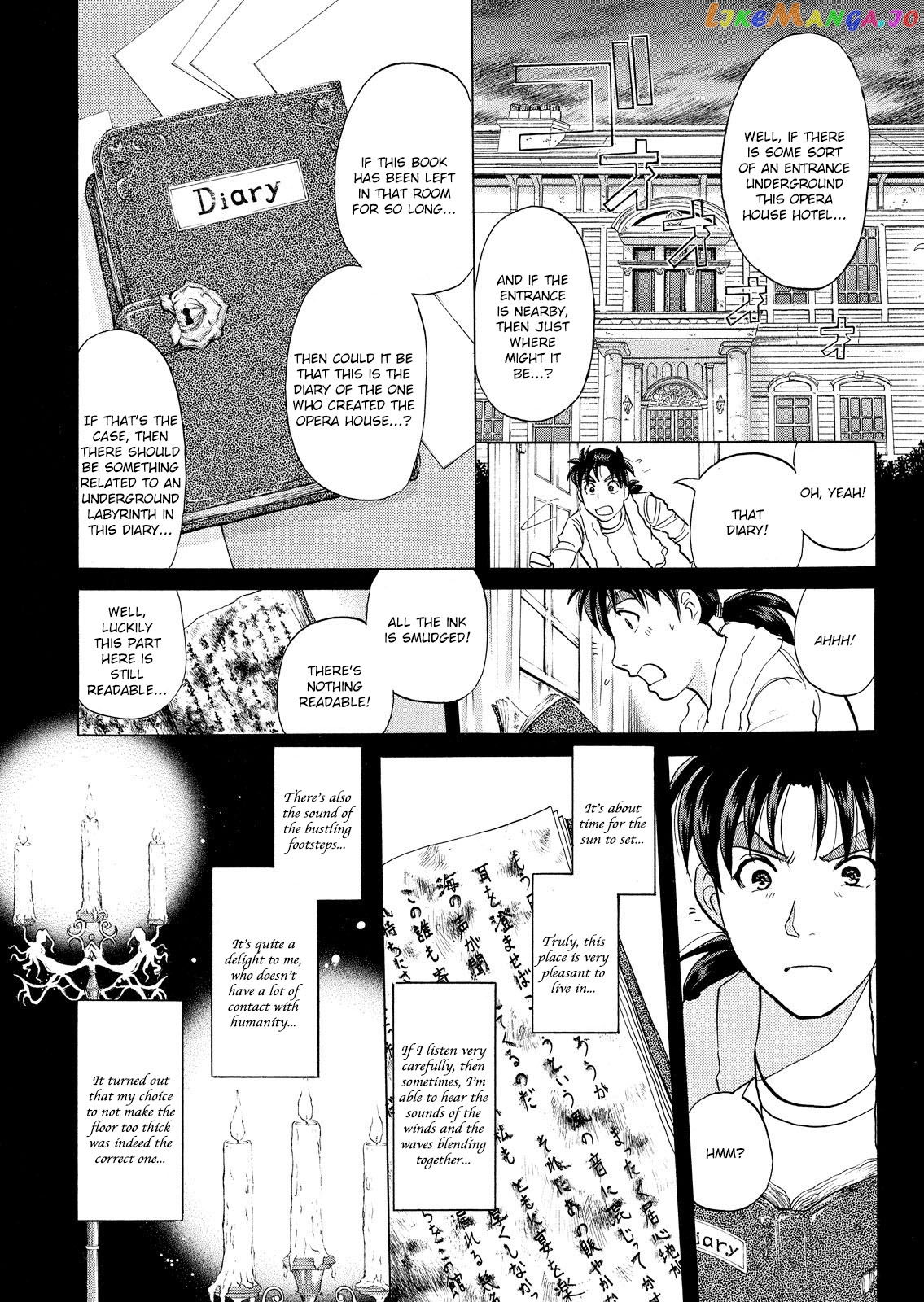 Kindaichi Shonen No Jikenbo - Shin Series chapter 14 - page 13