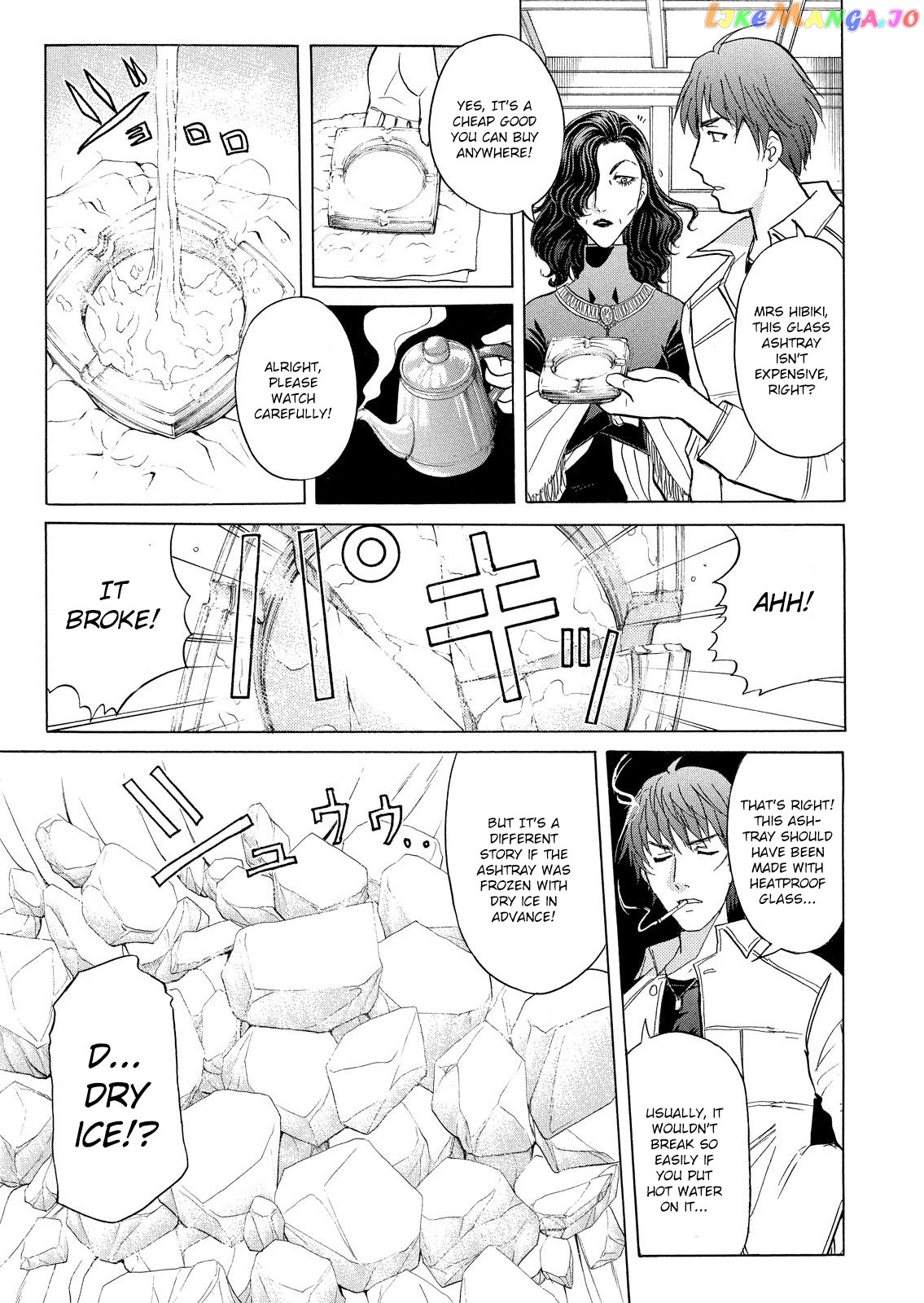 Kindaichi Shonen No Jikenbo - Shin Series chapter 14 - page 20