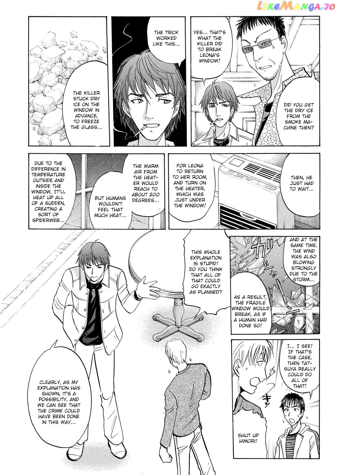 Kindaichi Shonen No Jikenbo - Shin Series chapter 14 - page 21