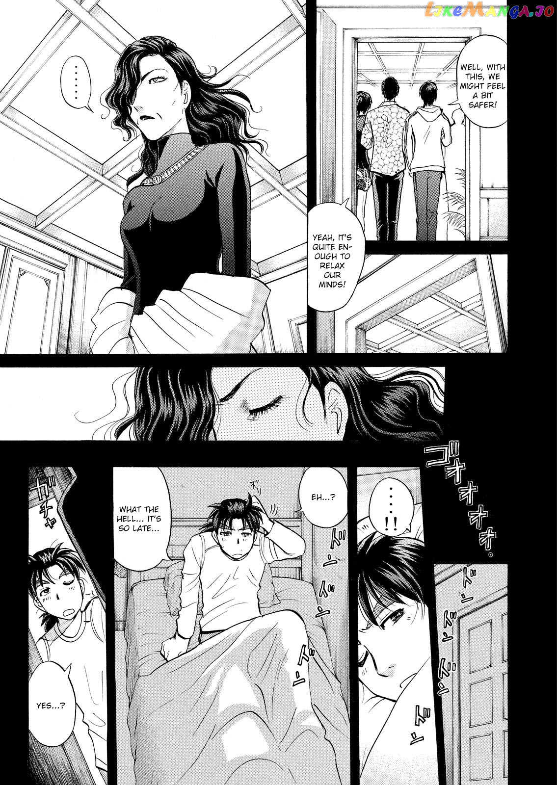 Kindaichi Shonen No Jikenbo - Shin Series chapter 14 - page 8