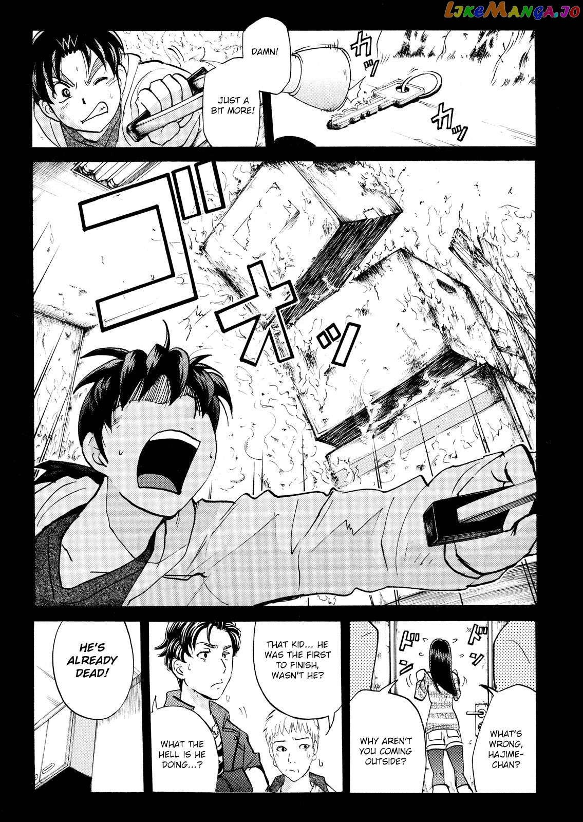 Kindaichi Shonen No Jikenbo - Shin Series chapter 102 - page 12