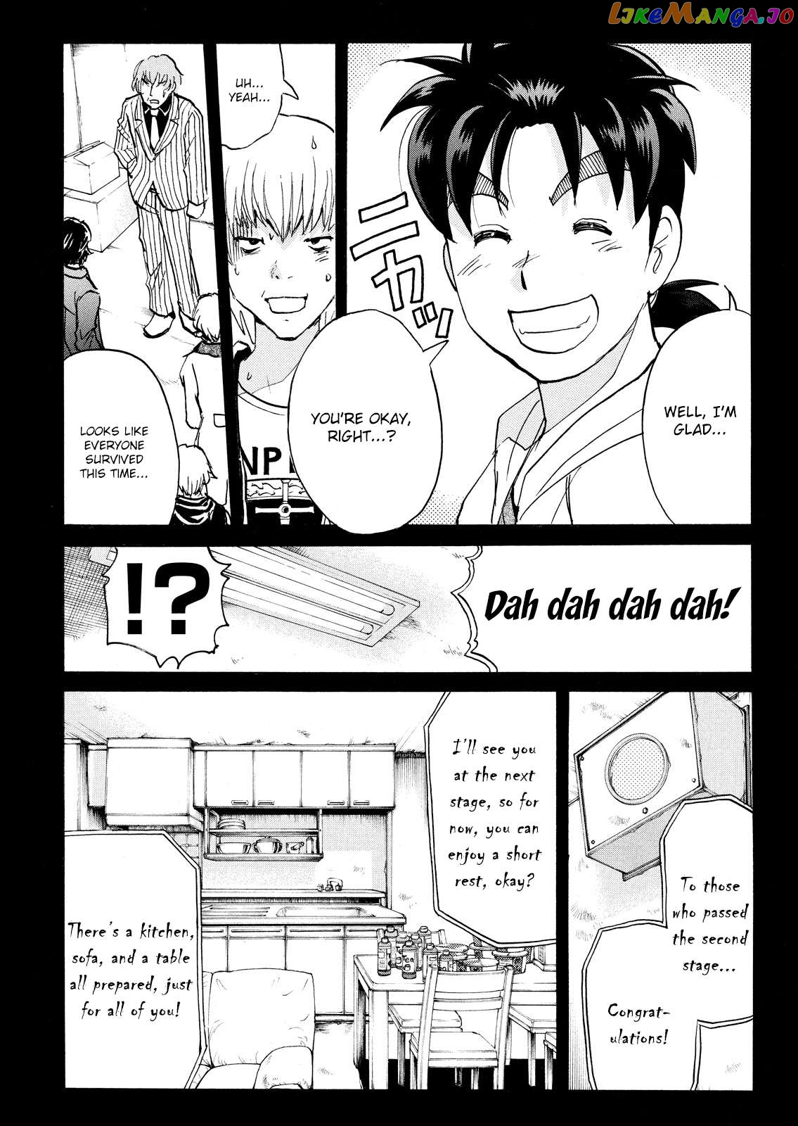 Kindaichi Shonen No Jikenbo - Shin Series chapter 102 - page 15