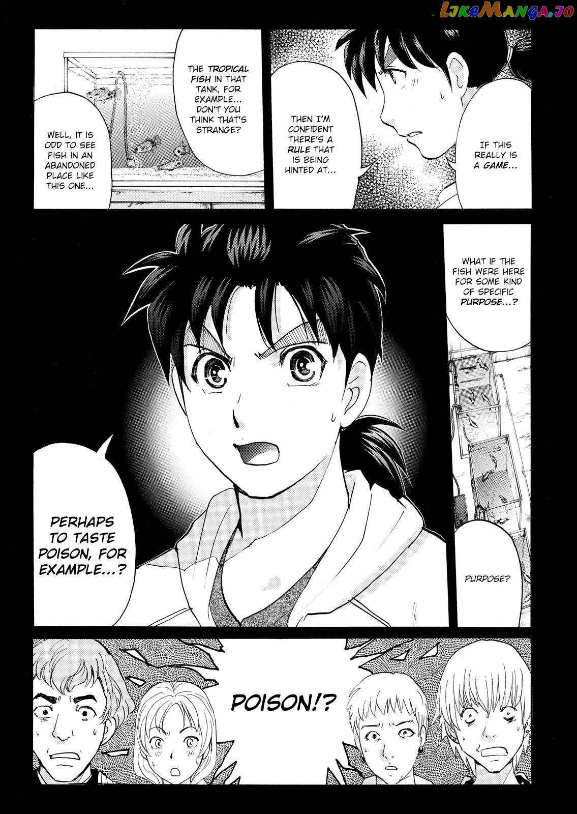 Kindaichi Shonen No Jikenbo - Shin Series chapter 102 - page 18