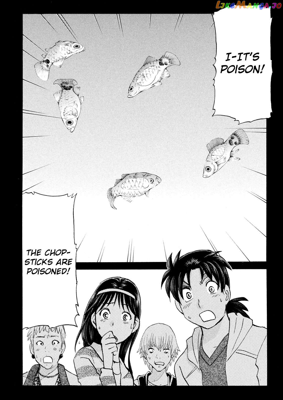 Kindaichi Shonen No Jikenbo - Shin Series chapter 102 - page 23