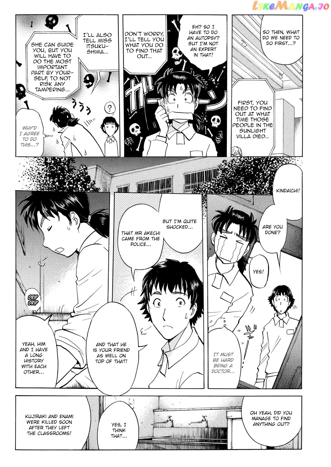 Kindaichi Shonen No Jikenbo - Shin Series chapter 30 - page 16