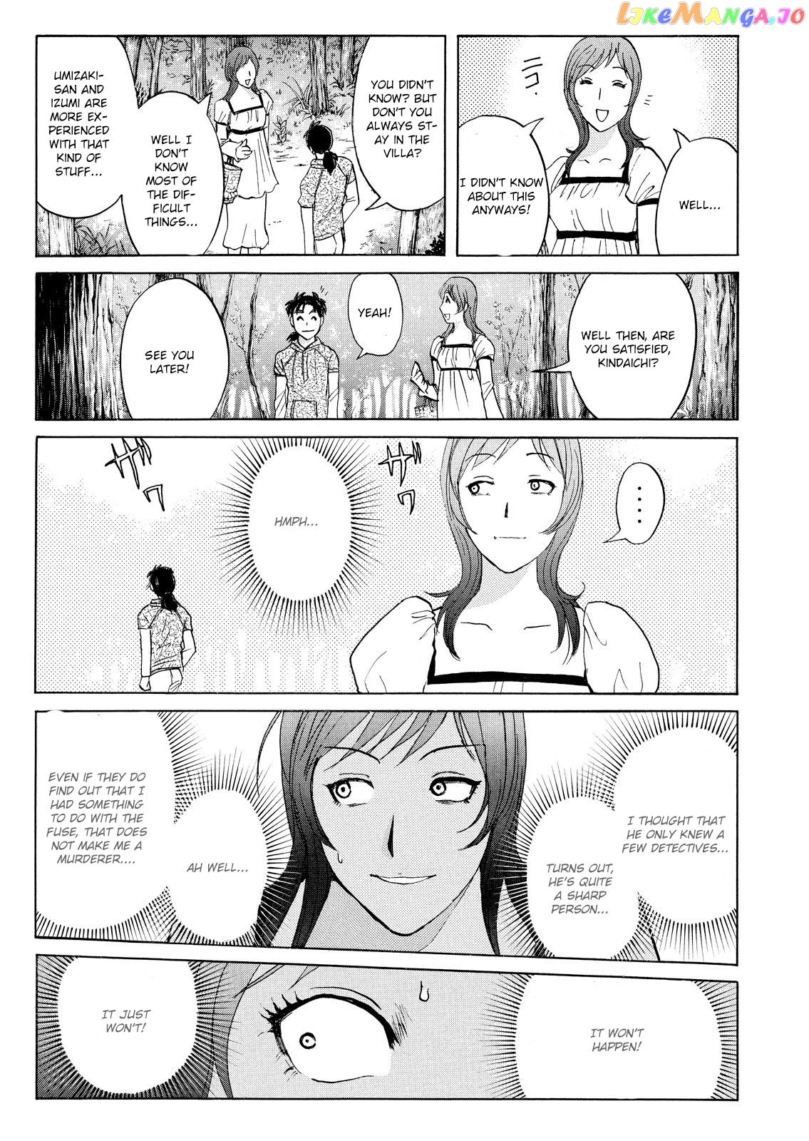 Kindaichi Shonen No Jikenbo - Shin Series chapter 65 - page 10
