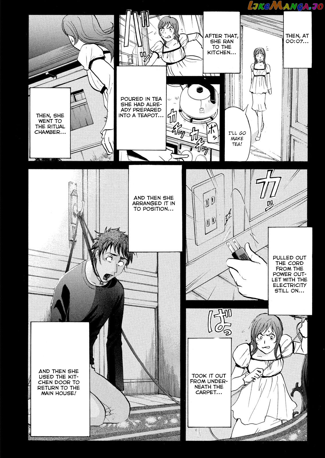 Kindaichi Shonen No Jikenbo - Shin Series chapter 65 - page 13