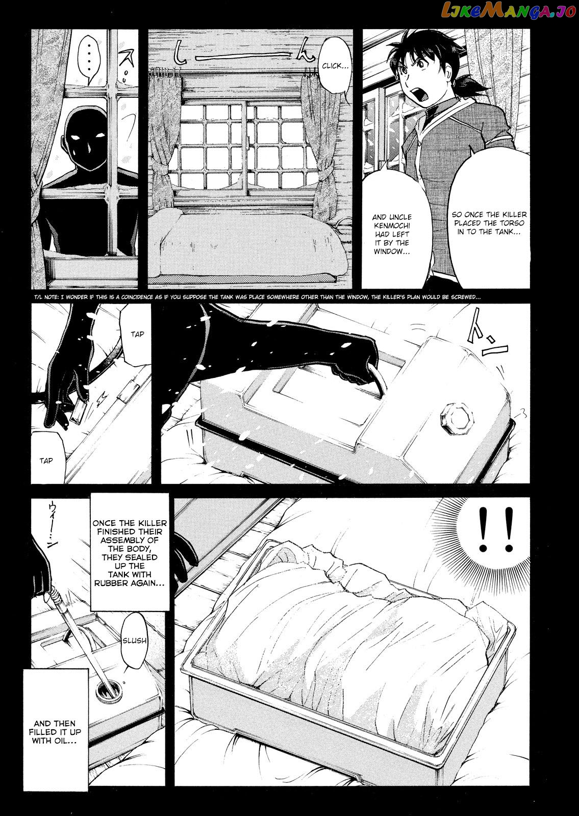Kindaichi Shonen No Jikenbo - Shin Series chapter 48 - page 14