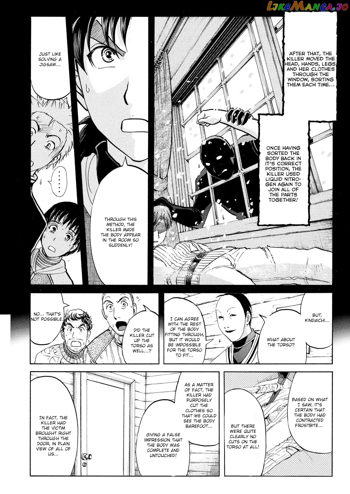 Kindaichi Shonen No Jikenbo - Shin Series chapter 48 - page 9