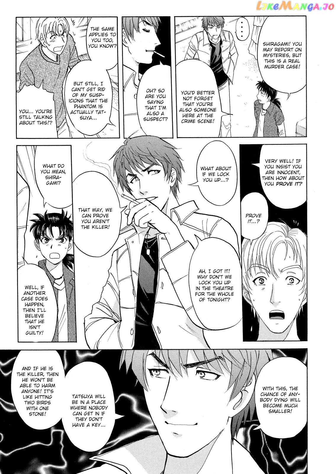 Kindaichi Shonen No Jikenbo - Shin Series chapter 15 - page 6