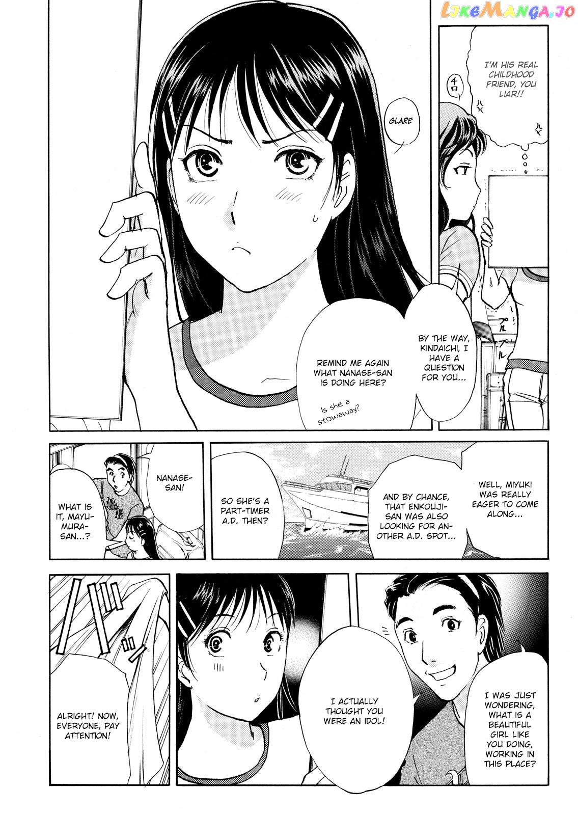 Kindaichi Shonen No Jikenbo - Shin Series chapter 84 - page 18