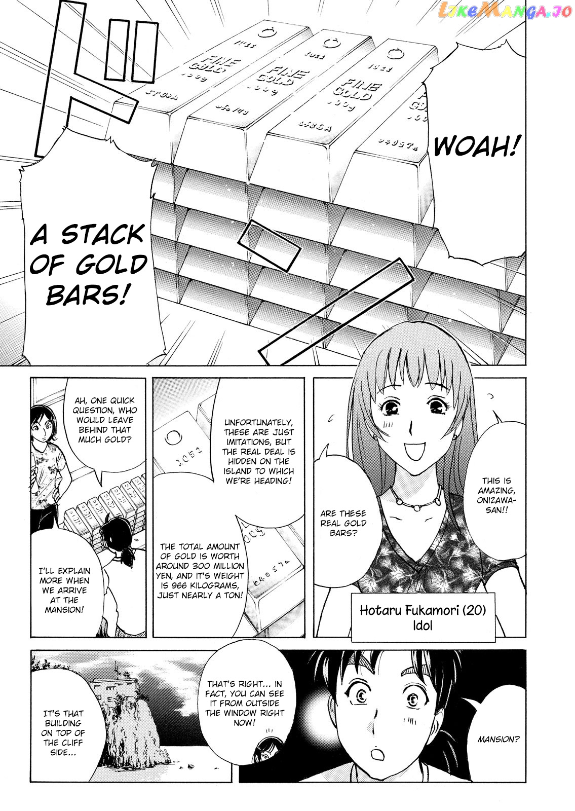 Kindaichi Shonen No Jikenbo - Shin Series chapter 84 - page 19