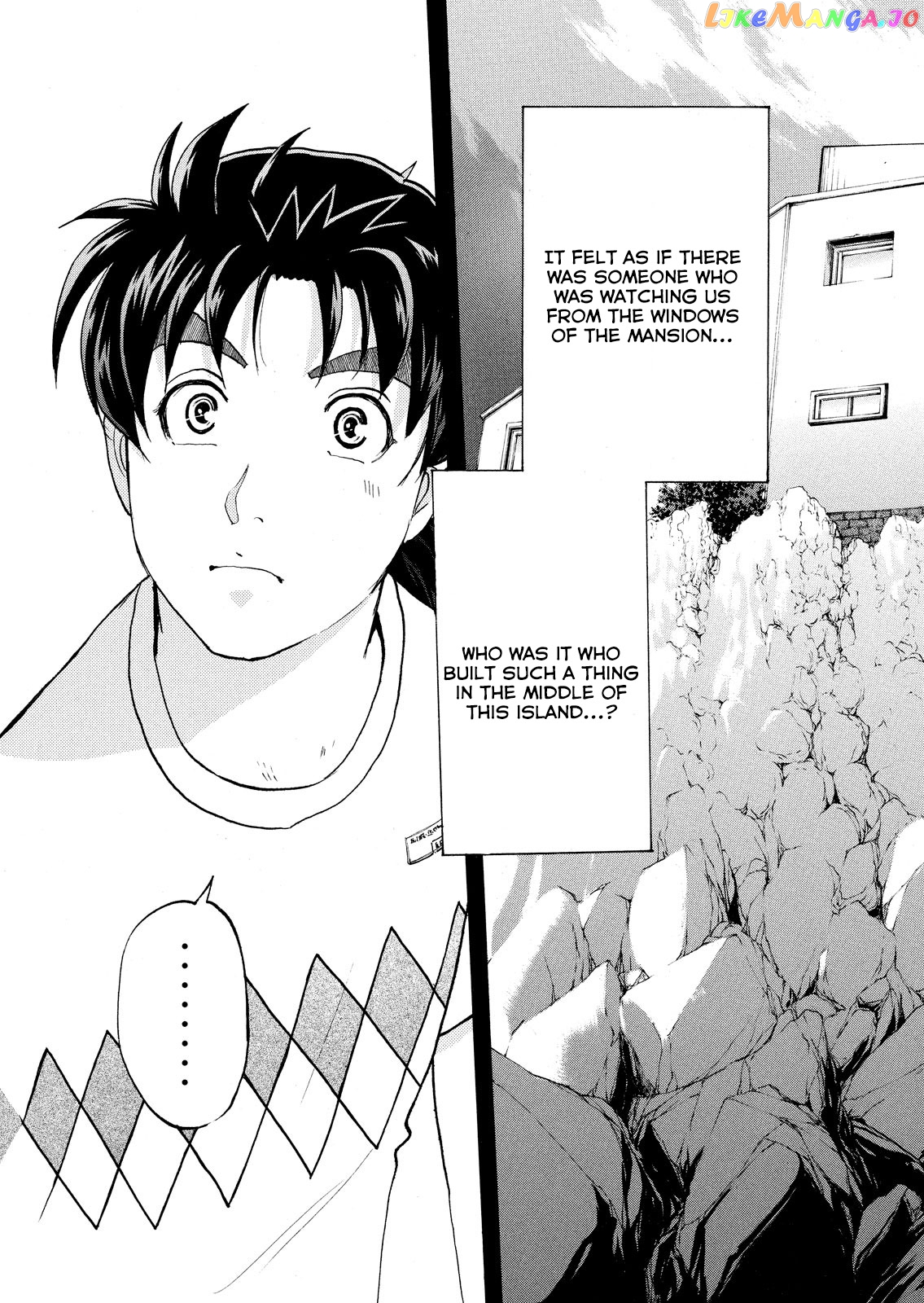 Kindaichi Shonen No Jikenbo - Shin Series chapter 84 - page 21