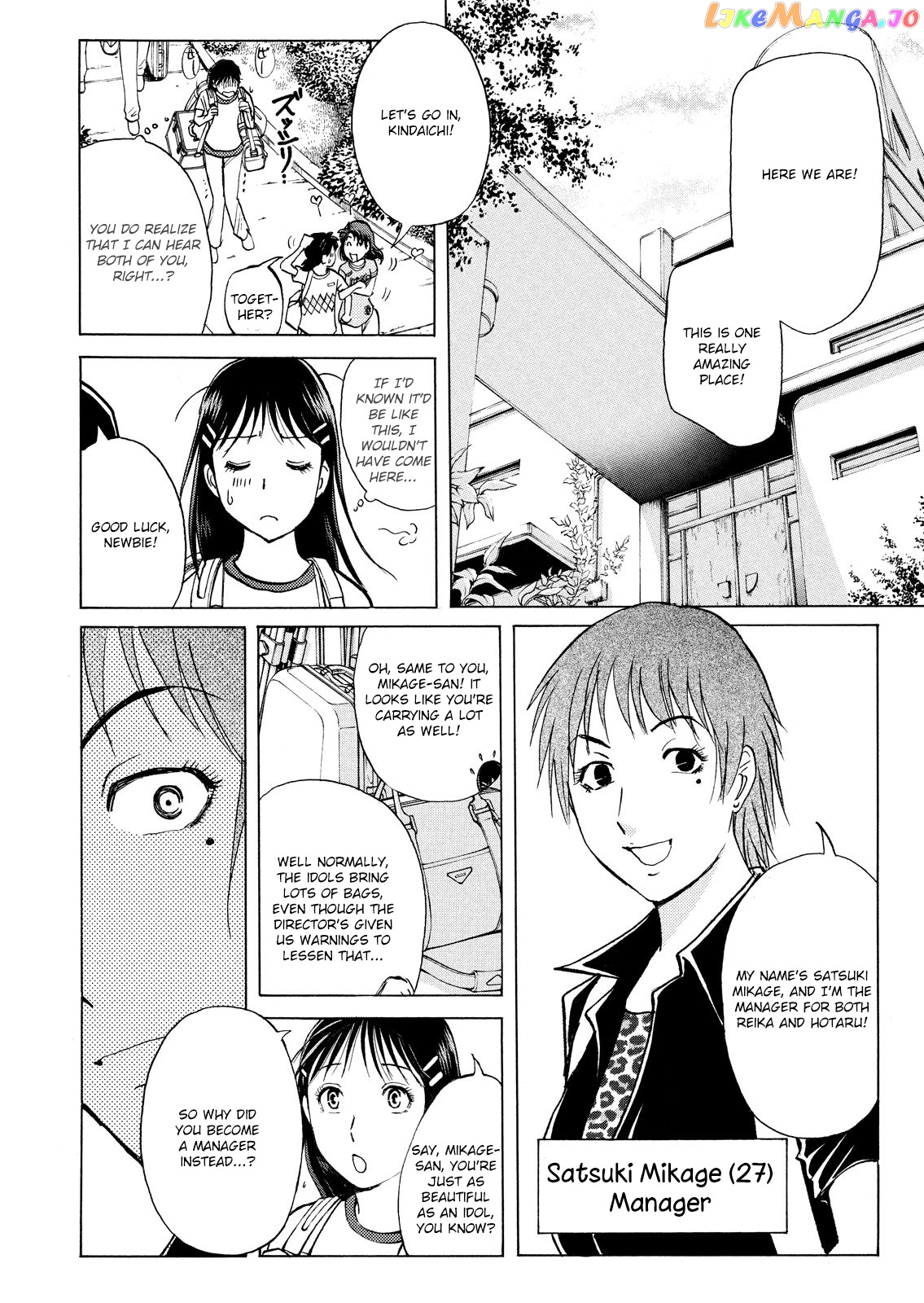 Kindaichi Shonen No Jikenbo - Shin Series chapter 84 - page 22