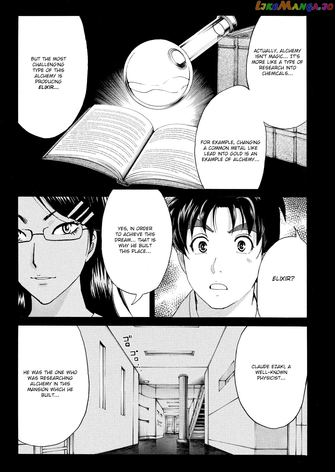 Kindaichi Shonen No Jikenbo - Shin Series chapter 84 - page 29